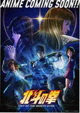 咒术回战磁力链接 - 老王磁力